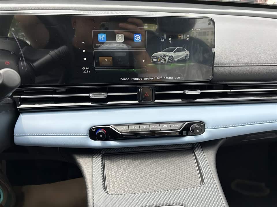 Trumpchi Shadow Leopard