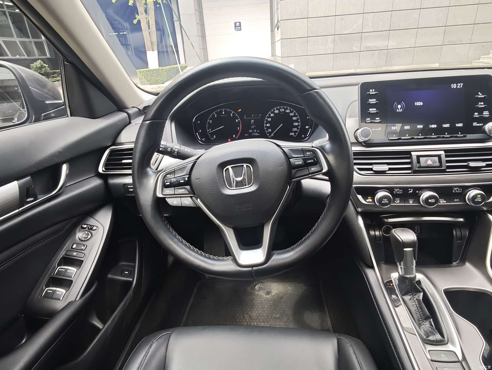 Honda Accord, 2020 8