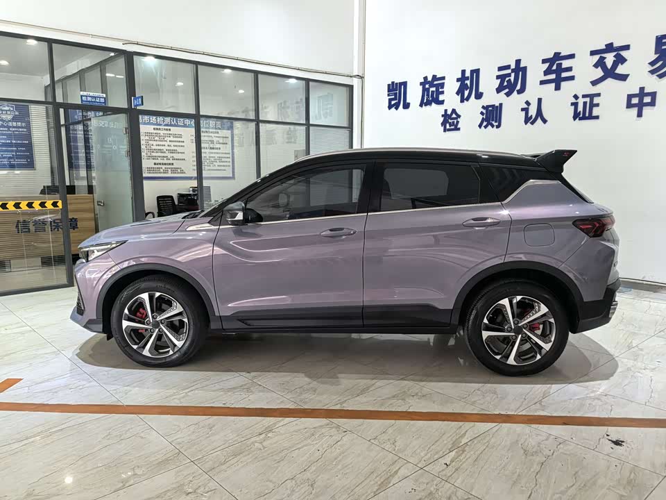 Geely Collray