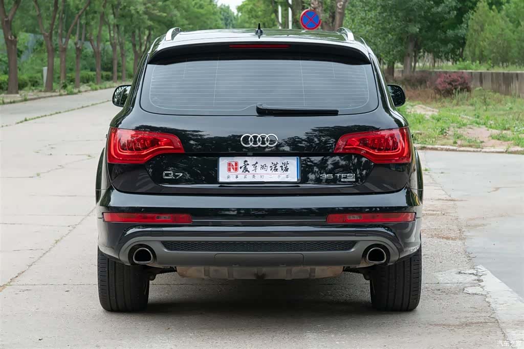 Audi Q7, 2015 4
