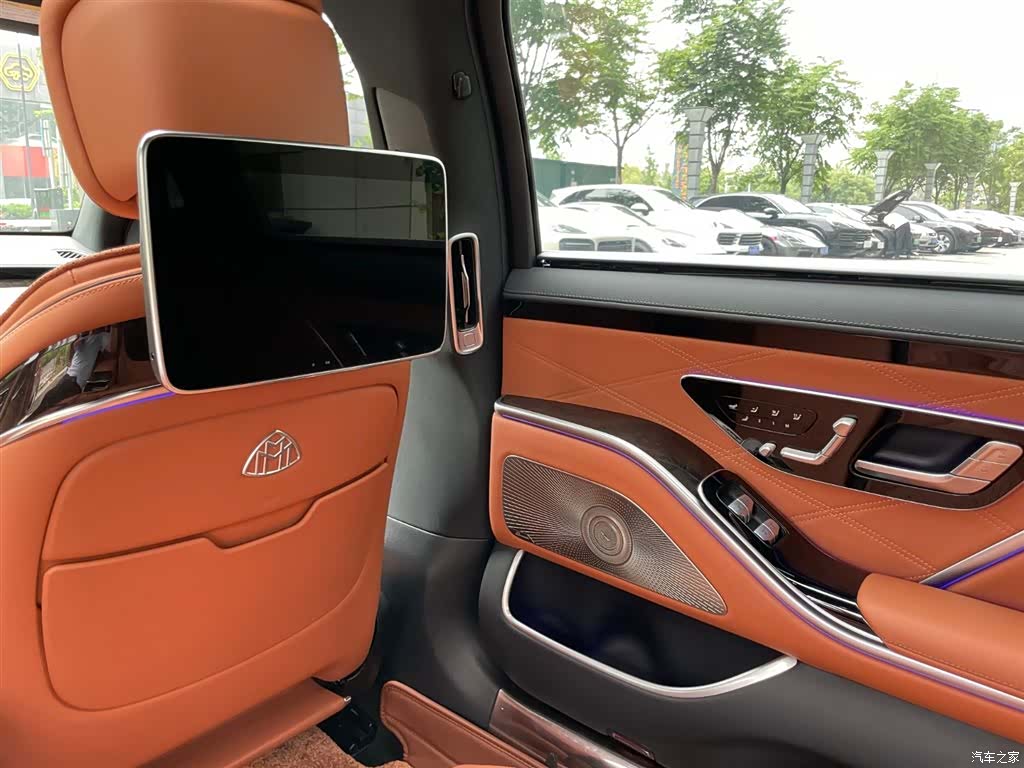 Maybach S-Class, 2023 14