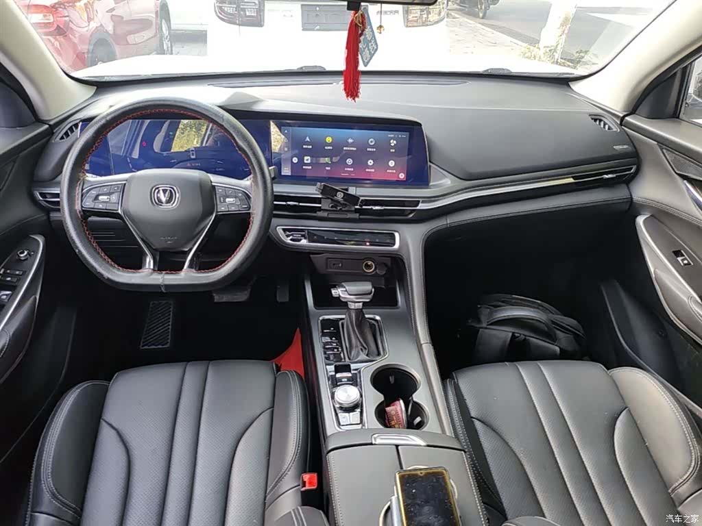 Changan CS75, 2020 10