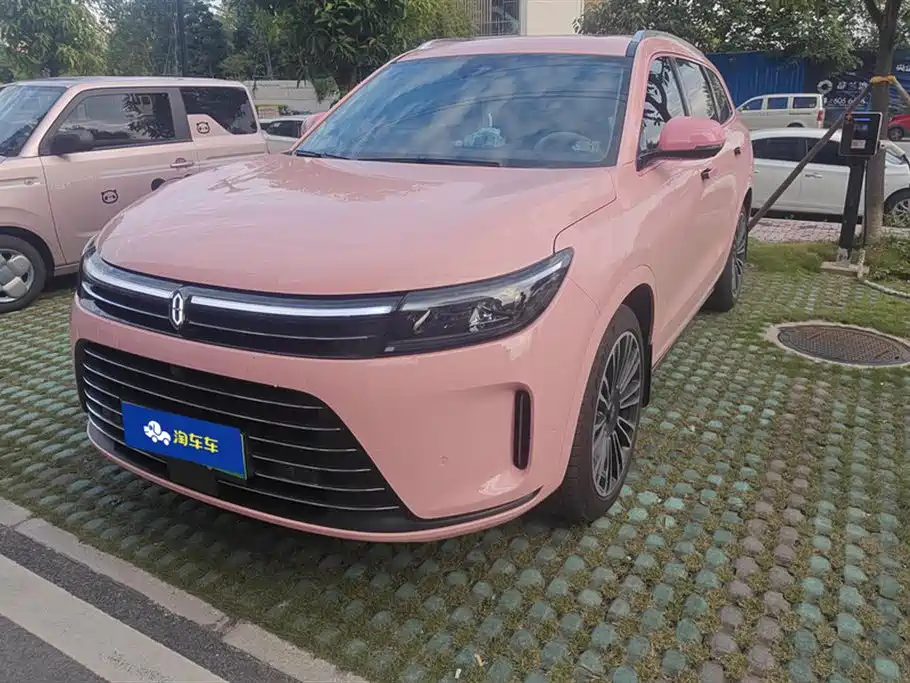 HarmonyOS Ask the world M7