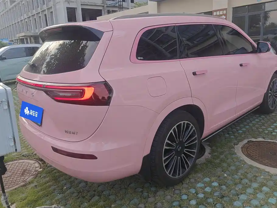 HarmonyOS Ask the world M7