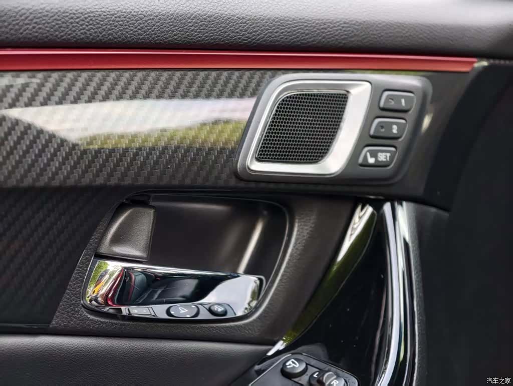 Honda Spirior, 2015 13