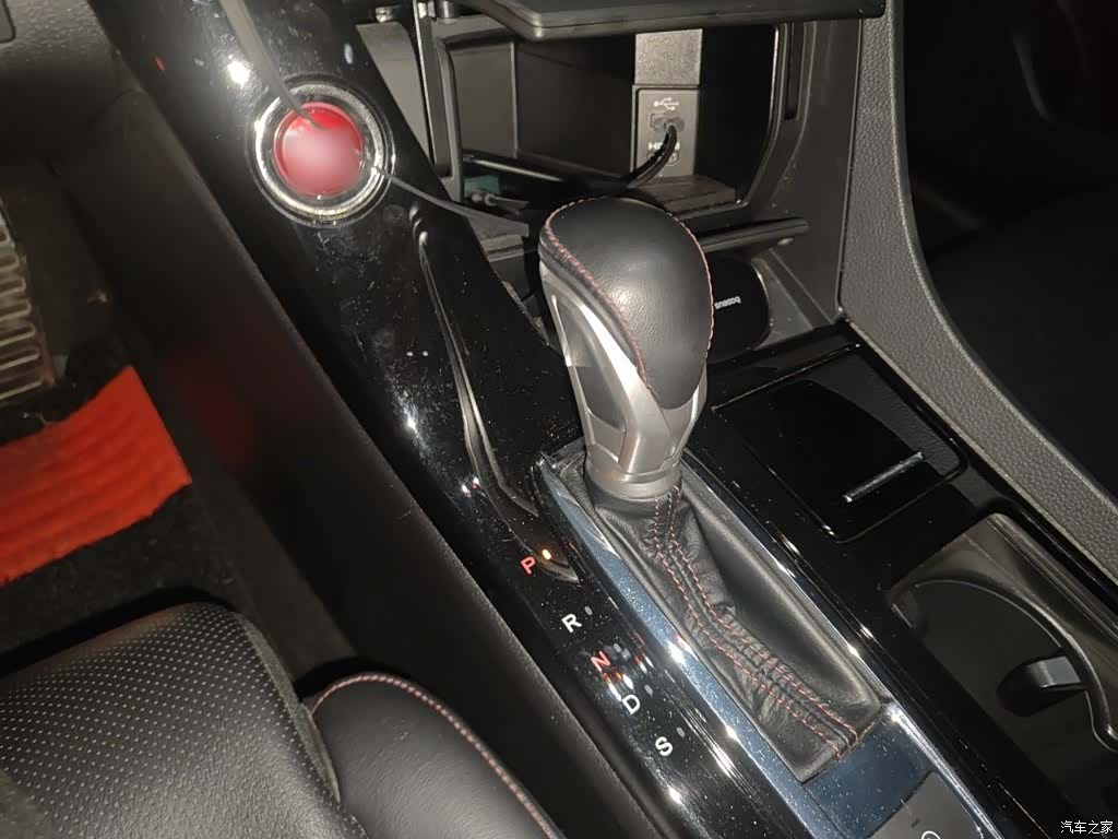 Honda Spirior, 2015 7