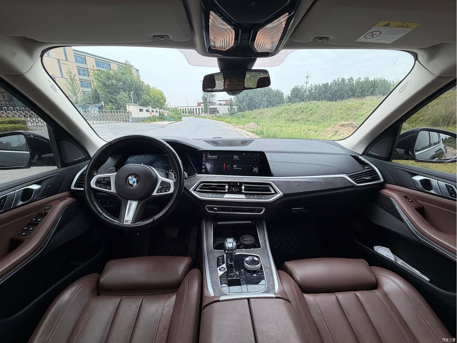 BMW X5, 2021 6