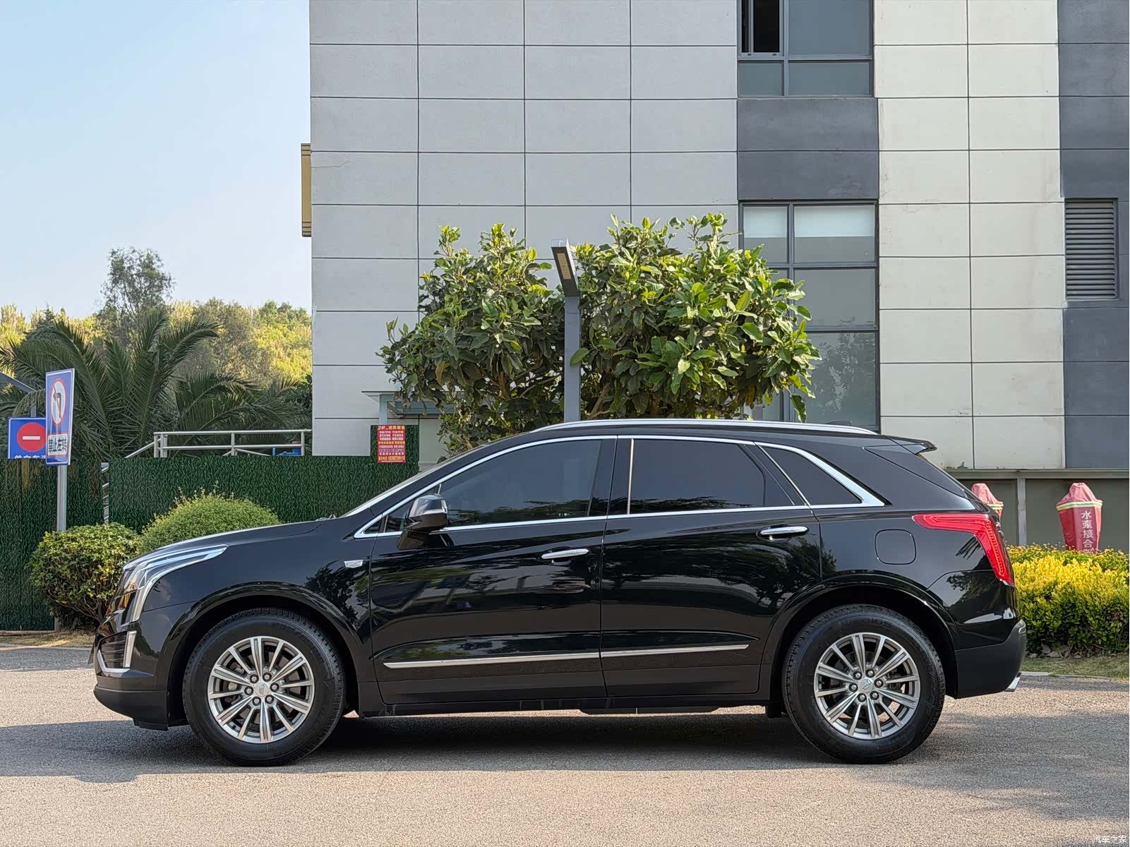 Cadillac XT5, 2019 4
