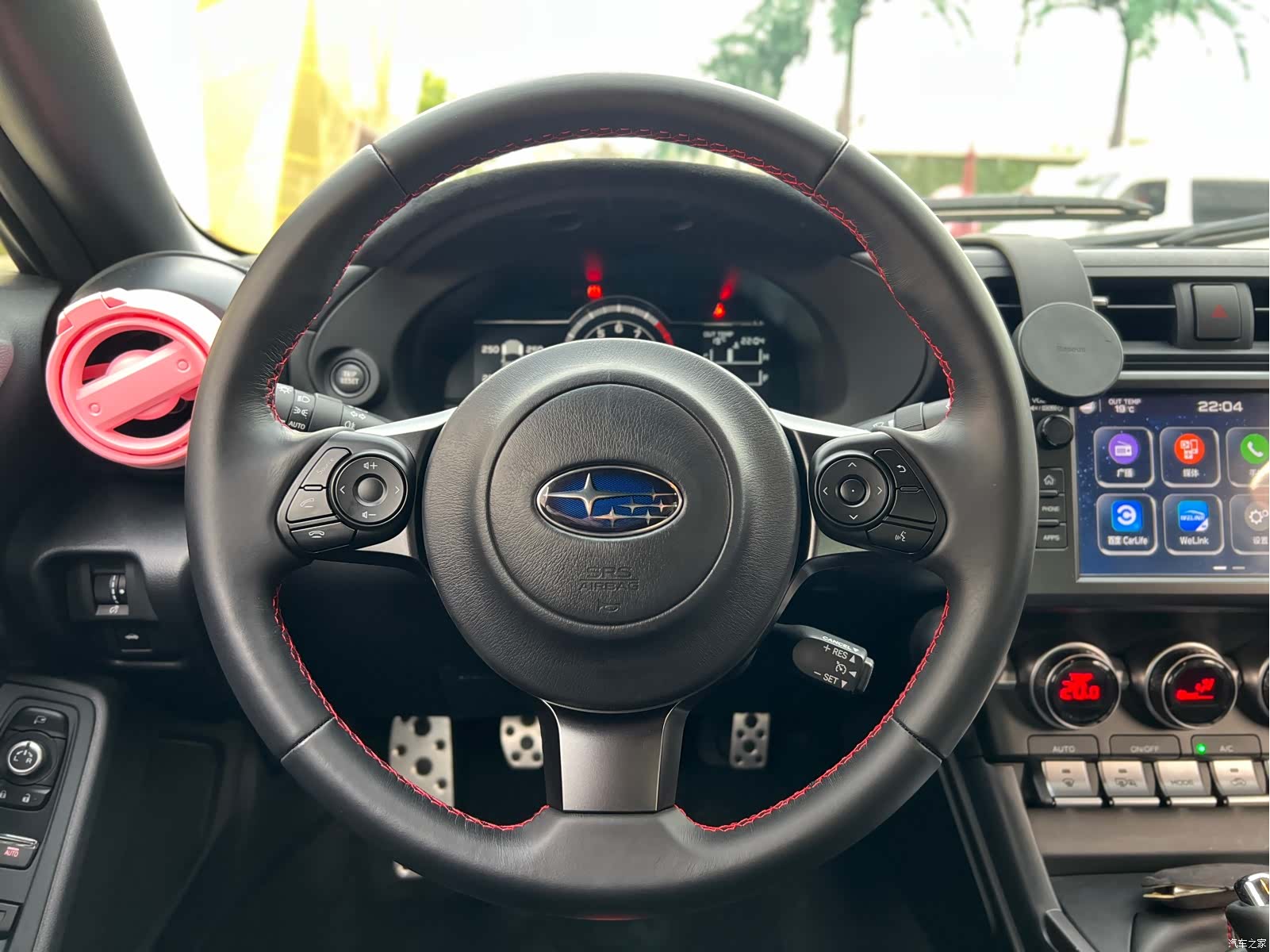 Subaru BRZ, 2023 16