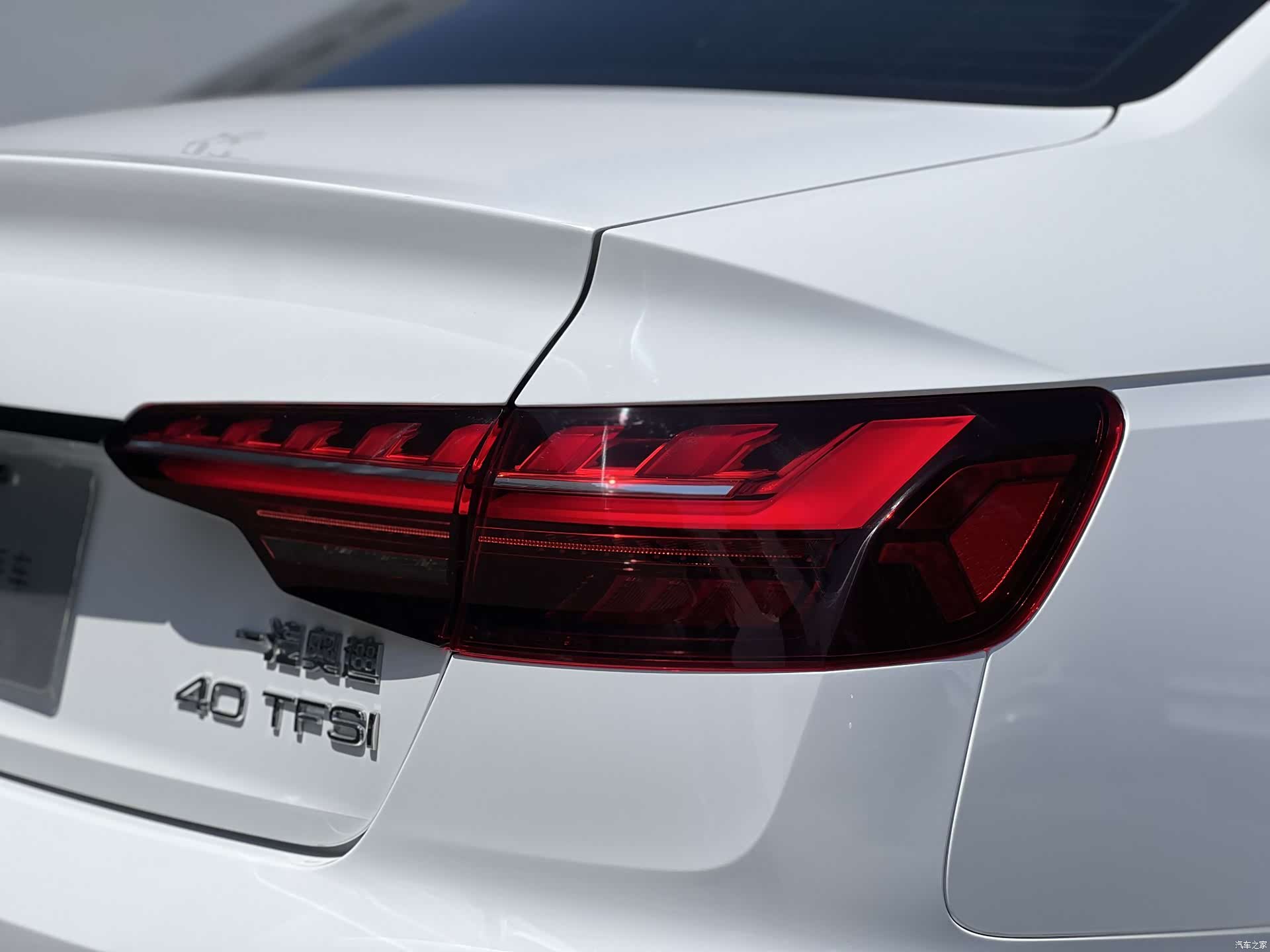Audi A4L, 2025 14