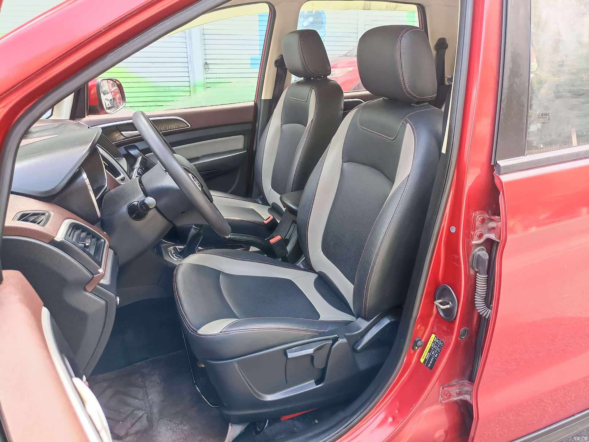 BAIC H3, 2015 25