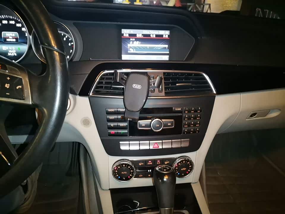 Mercedes-Benz Class C