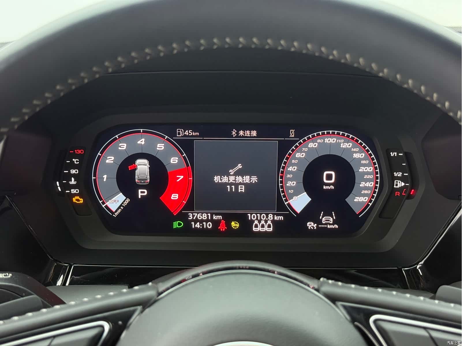 Audi A3, 2022 18