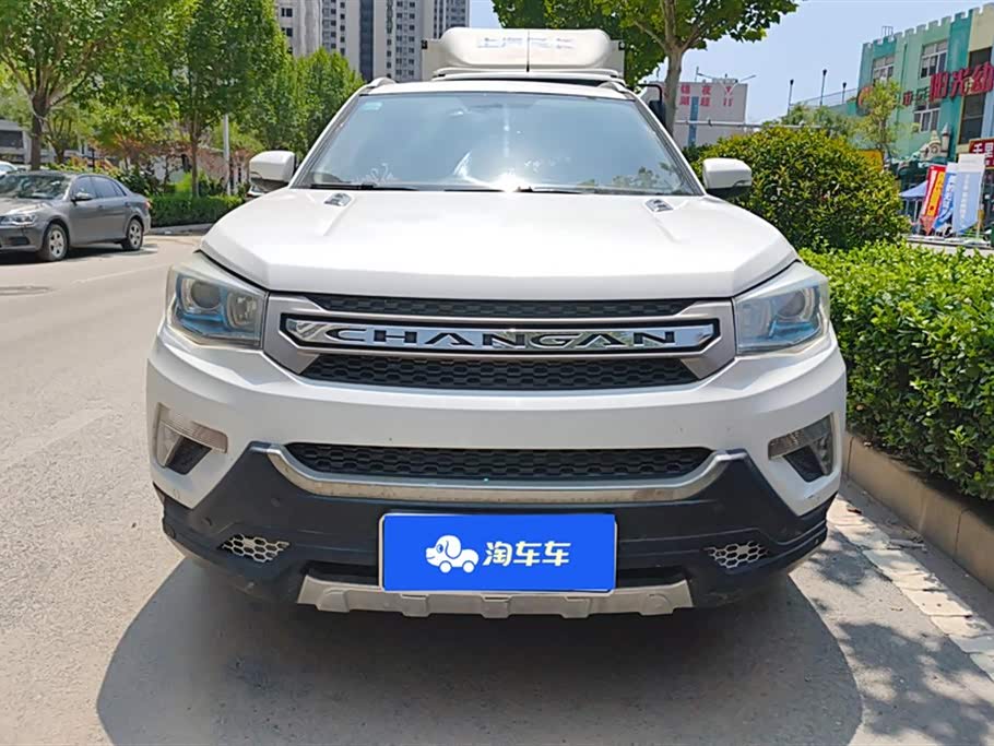 Changan CS75