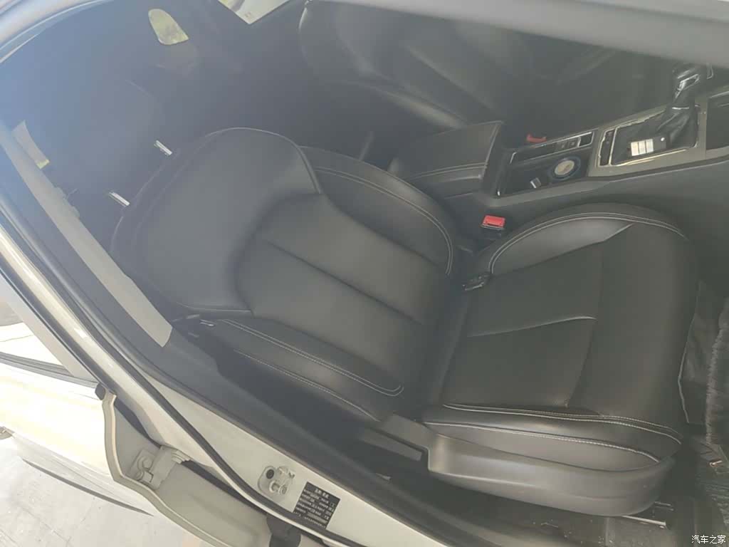 Roewe RX5, 2019 25