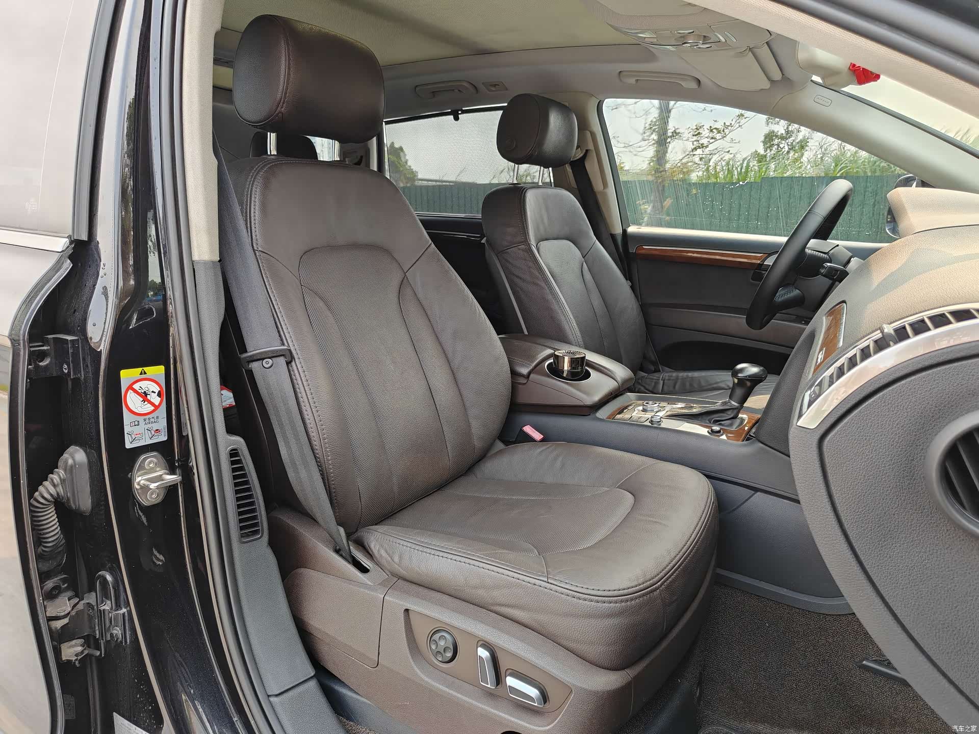 Audi Q7, 2015 12
