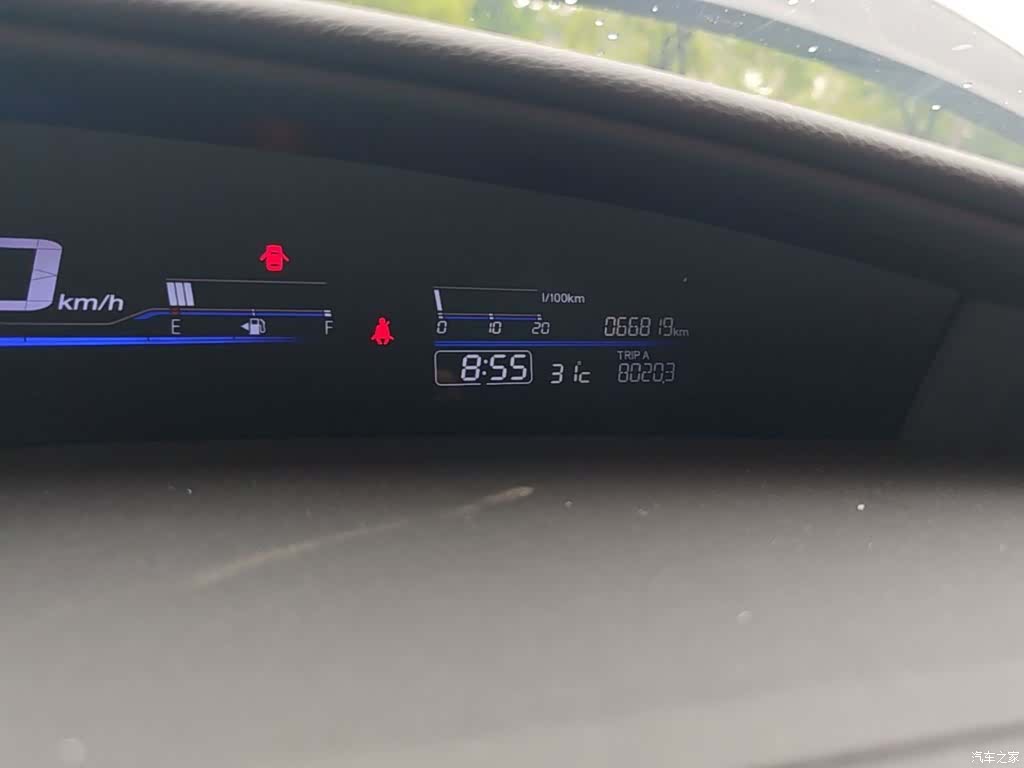 Honda Jade, 2018 12