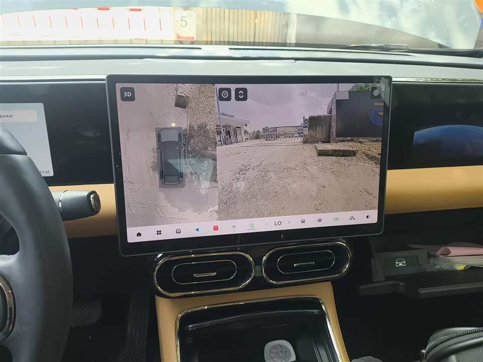 Leapmotor C11 Leapmotor C11