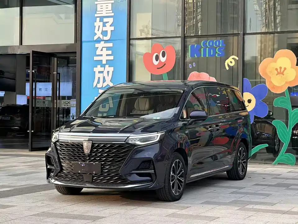 Roewe iMAX8
