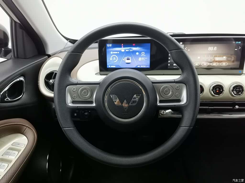 Wuling Bingo, 2023 11