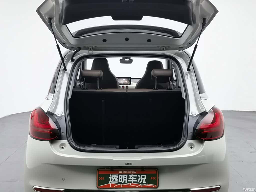 Wuling Bingo, 2023 16
