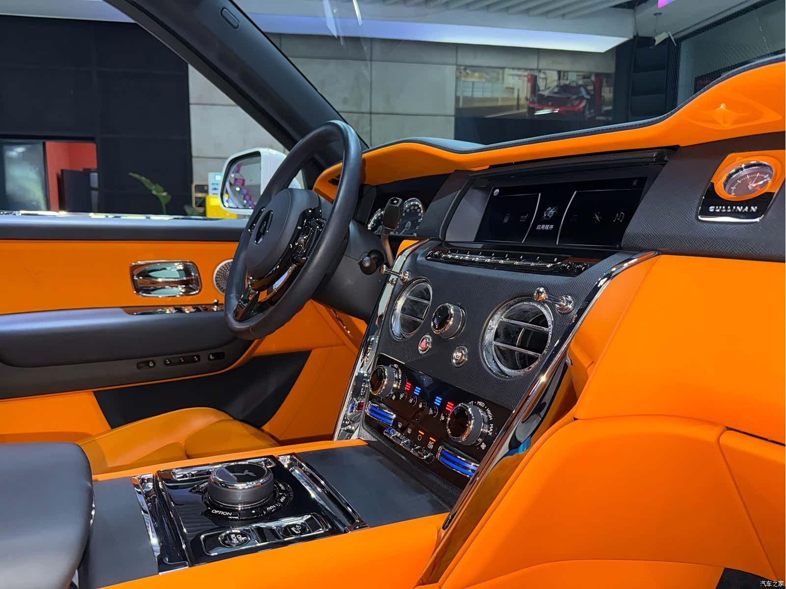 Rolls-Royce Cullinan, 2022 29