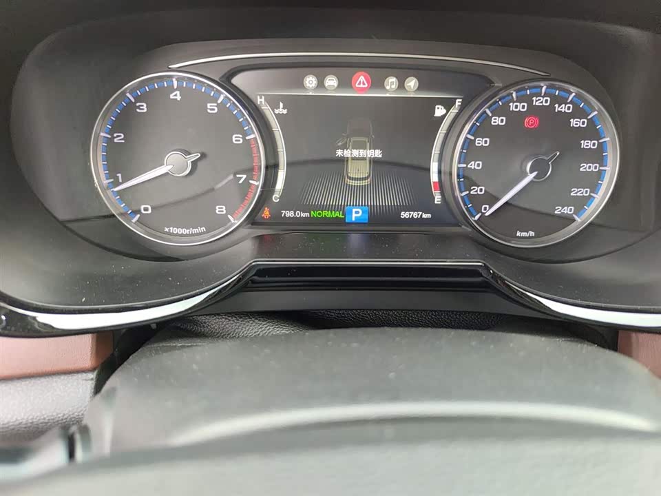 Trumpchi Trumpchi GS8