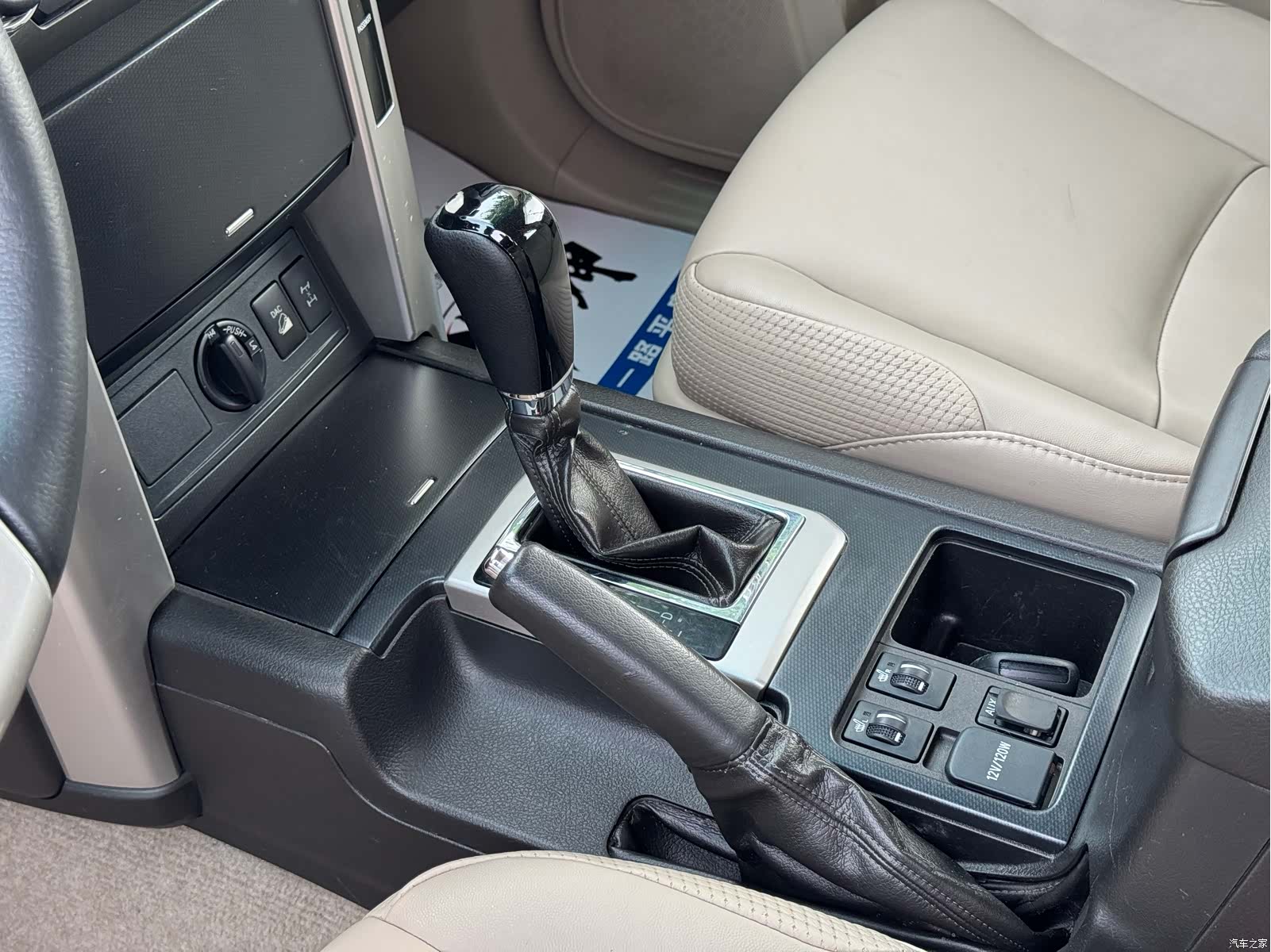 Toyota Prado, 2012 12