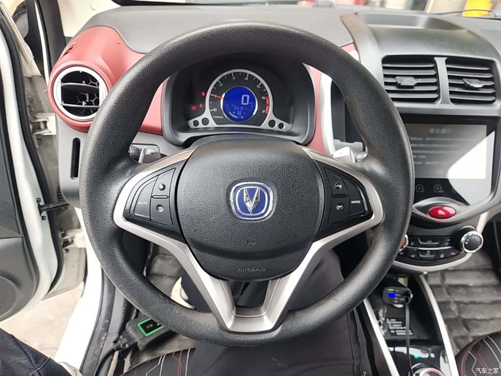 Changan IMT, 2017 11