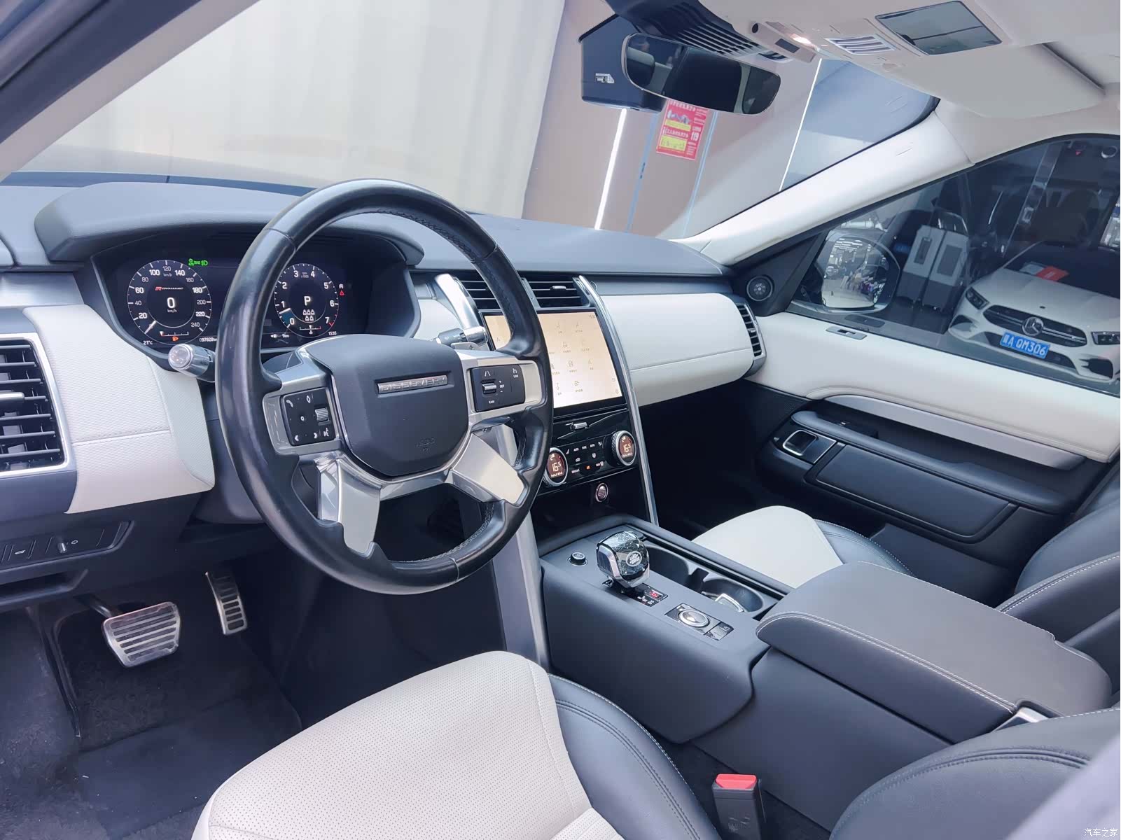 Land Rover Discovery, 2021 9