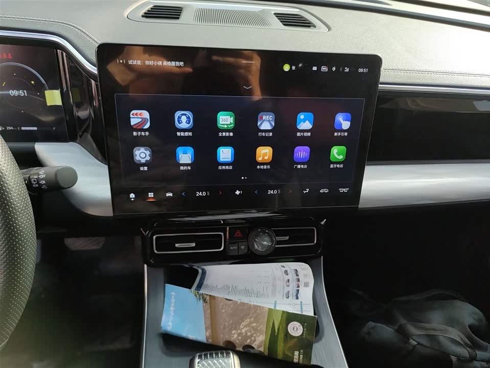 Trumpchi Trumpchi GS8