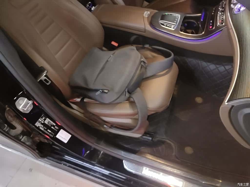 Mercedes-Benz E-Class, 2021 25