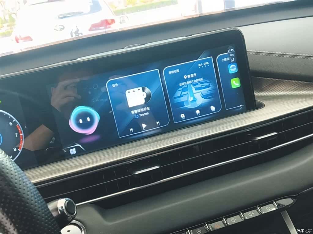 Chery Tiggo 8, 2023 13