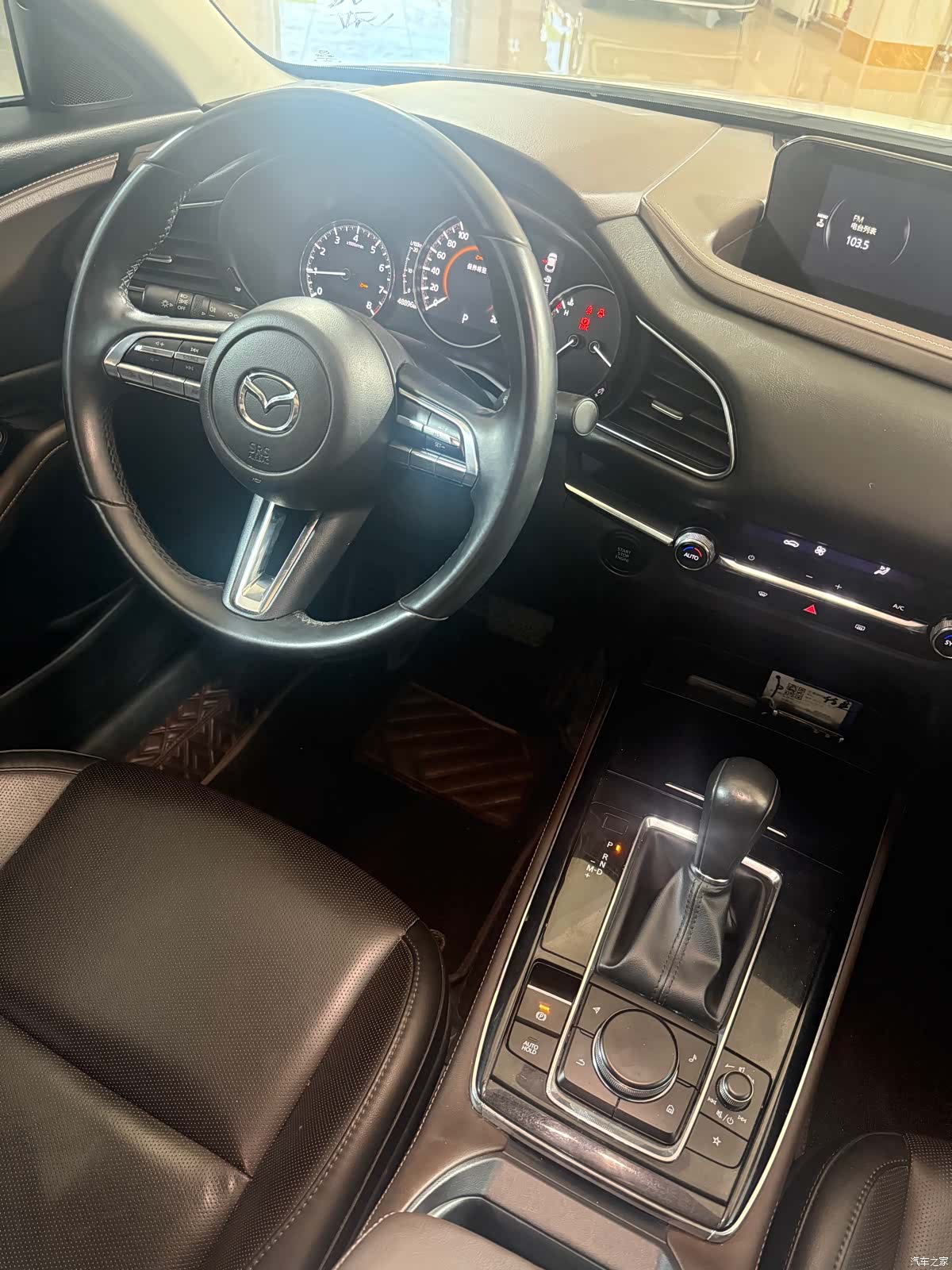 Mazda CX-30, 2022 14