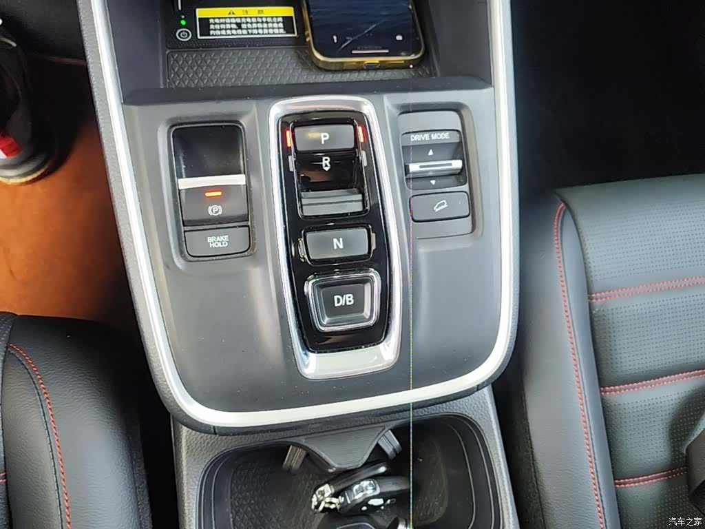 Honda CR-V, 2023 10