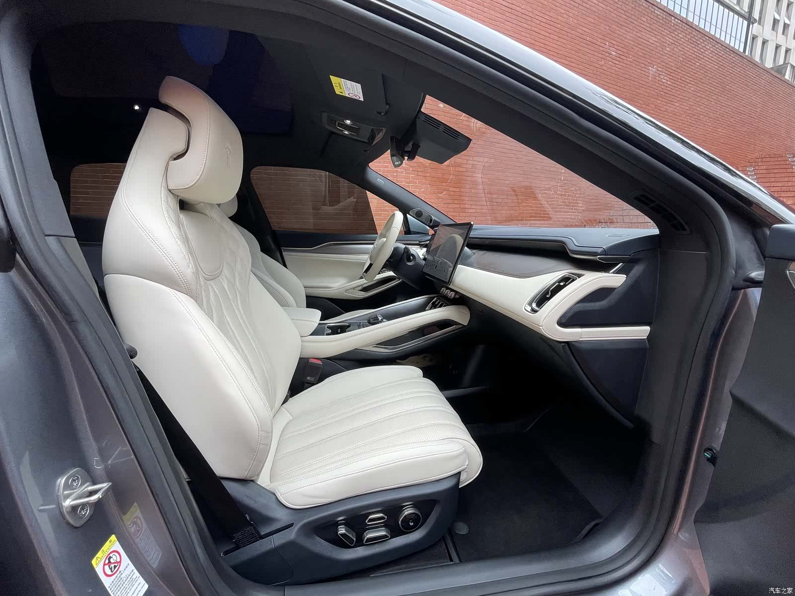 BYD Song, 2023 11