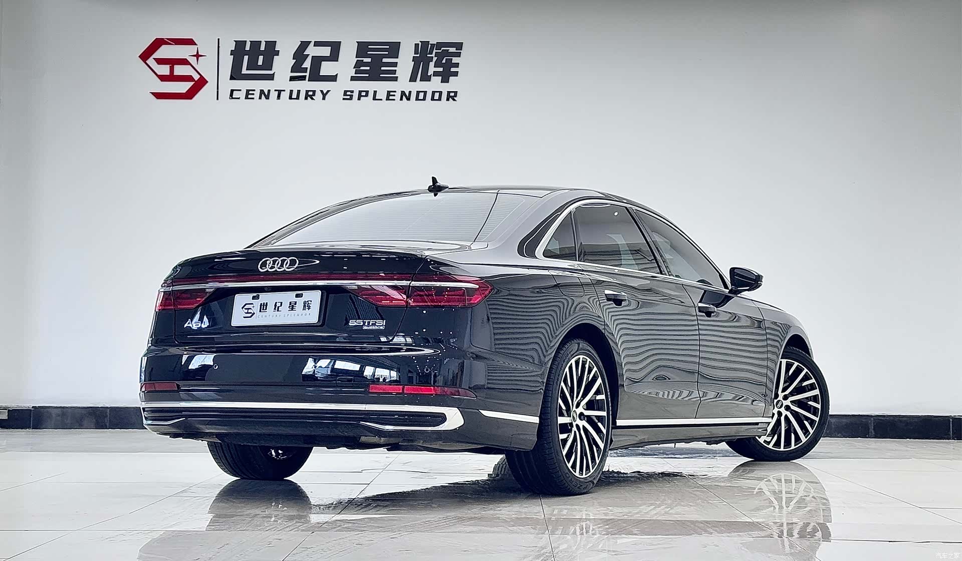 Audi A8L, 2024 4