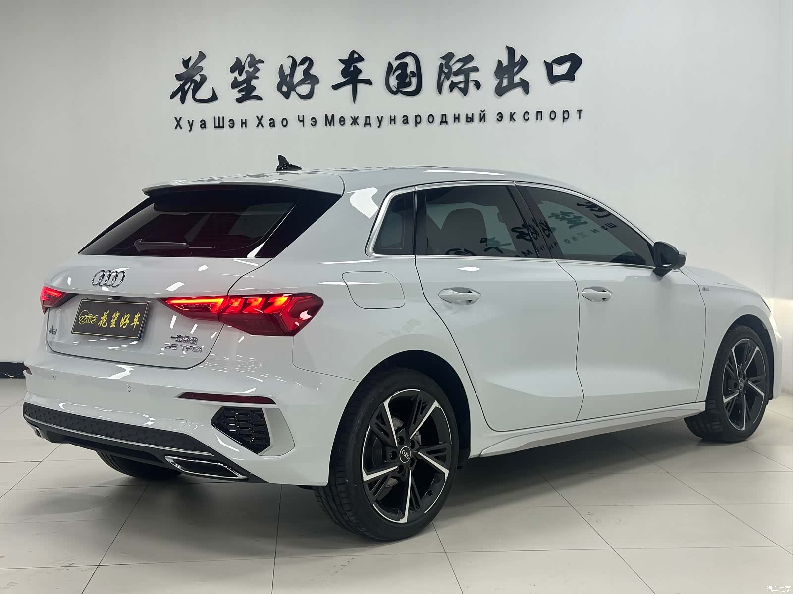 Audi A3, 2022 7