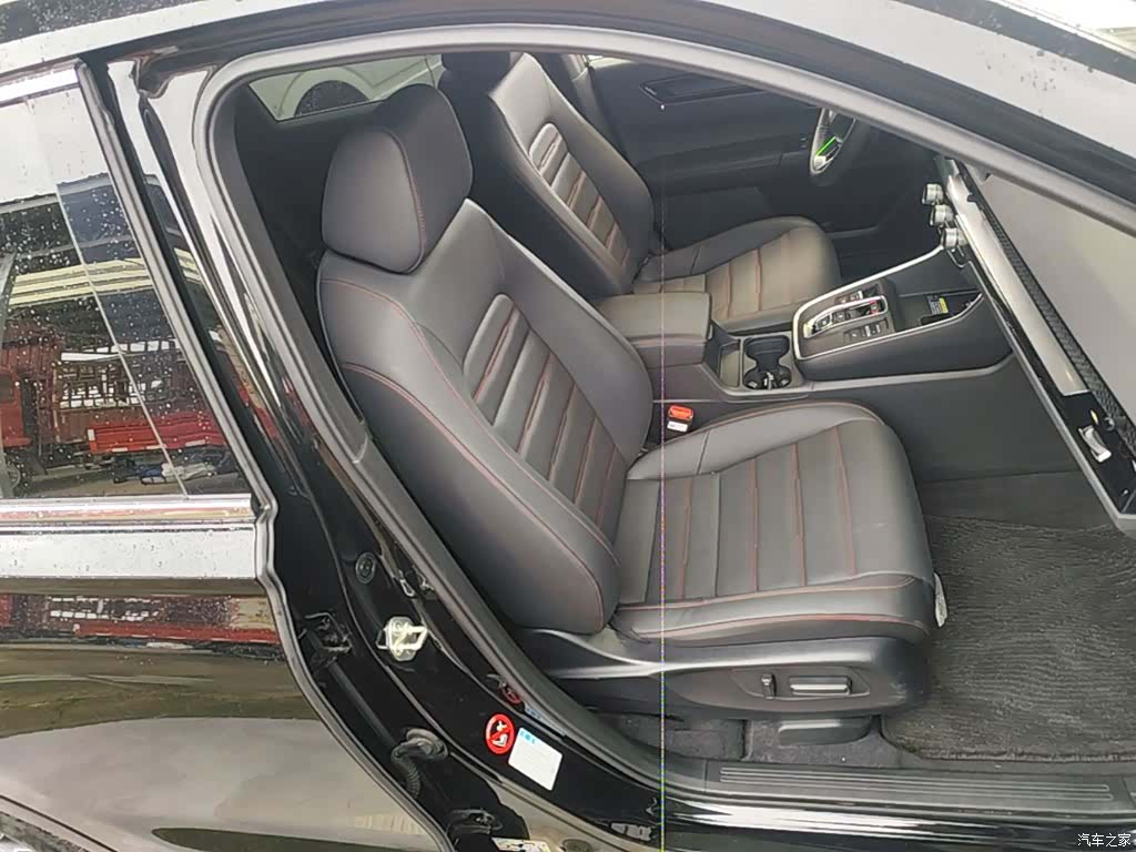 Honda CR-V, 2023 20