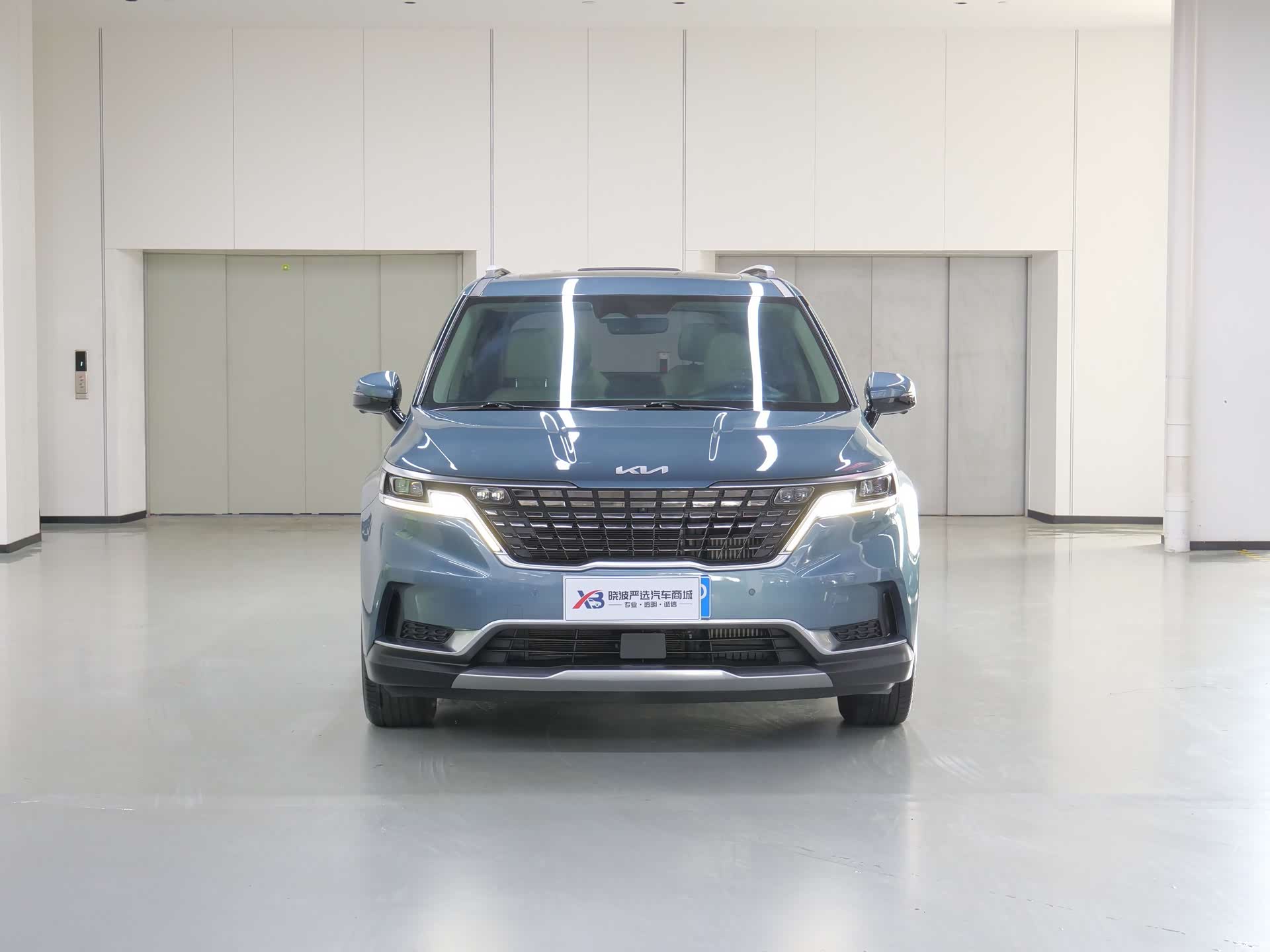 Kia Carnival, 2023 7