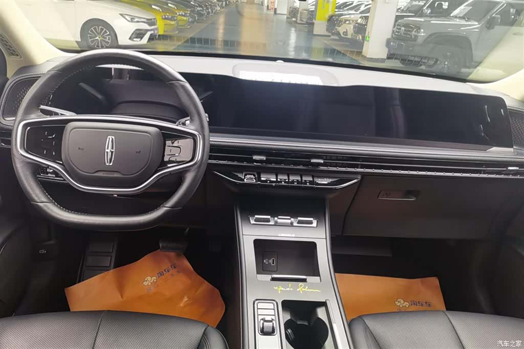 Lincoln Corsair, 2024 12