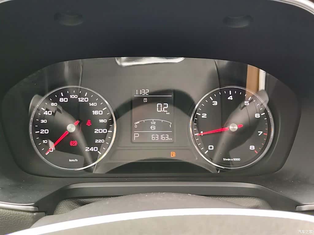 Roewe RX5, 2019 12