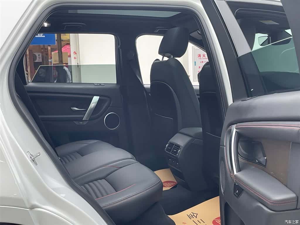 Land Rover Discovery, 2021 9
