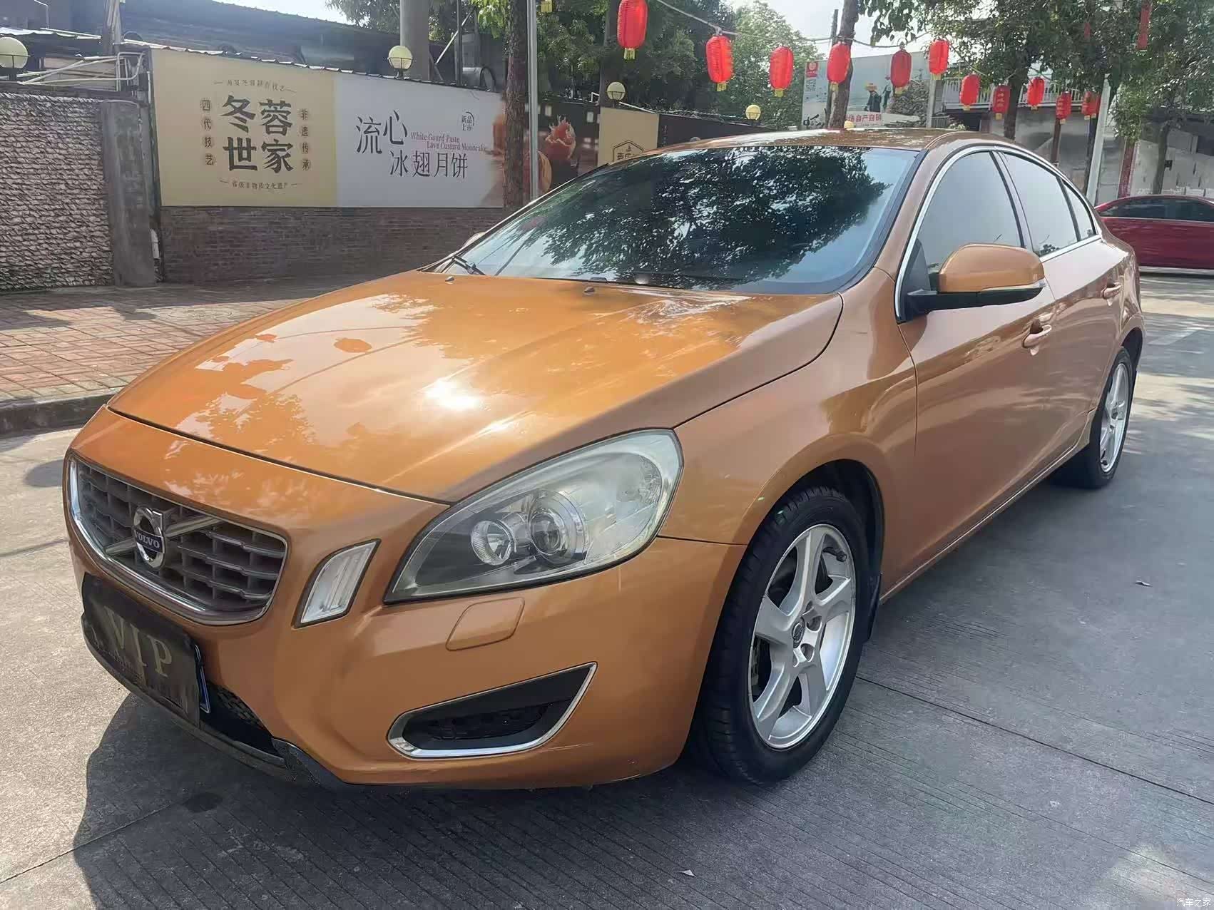 Volvo S60, 2012 1
