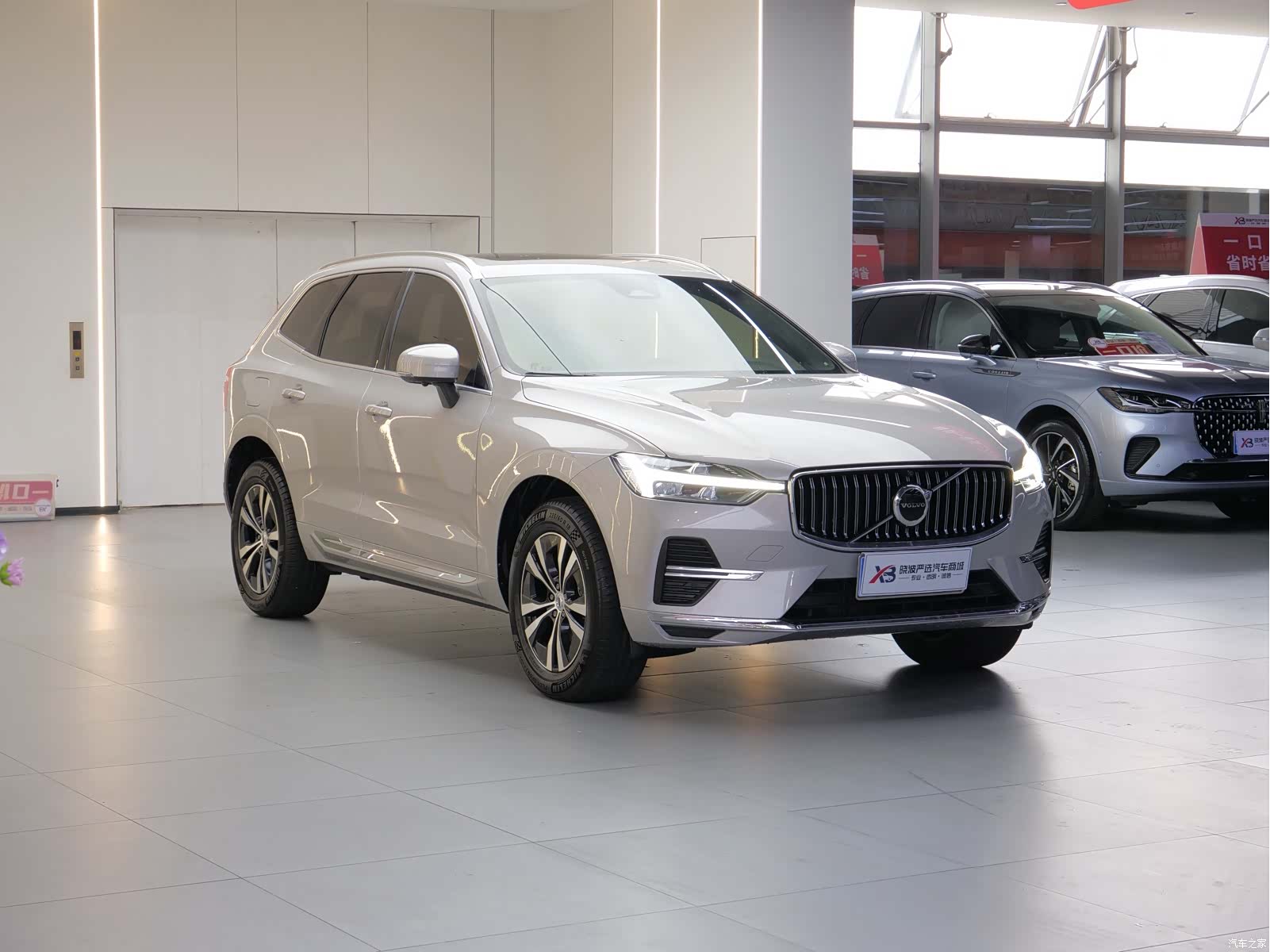 Volvo XC60, 2024 3
