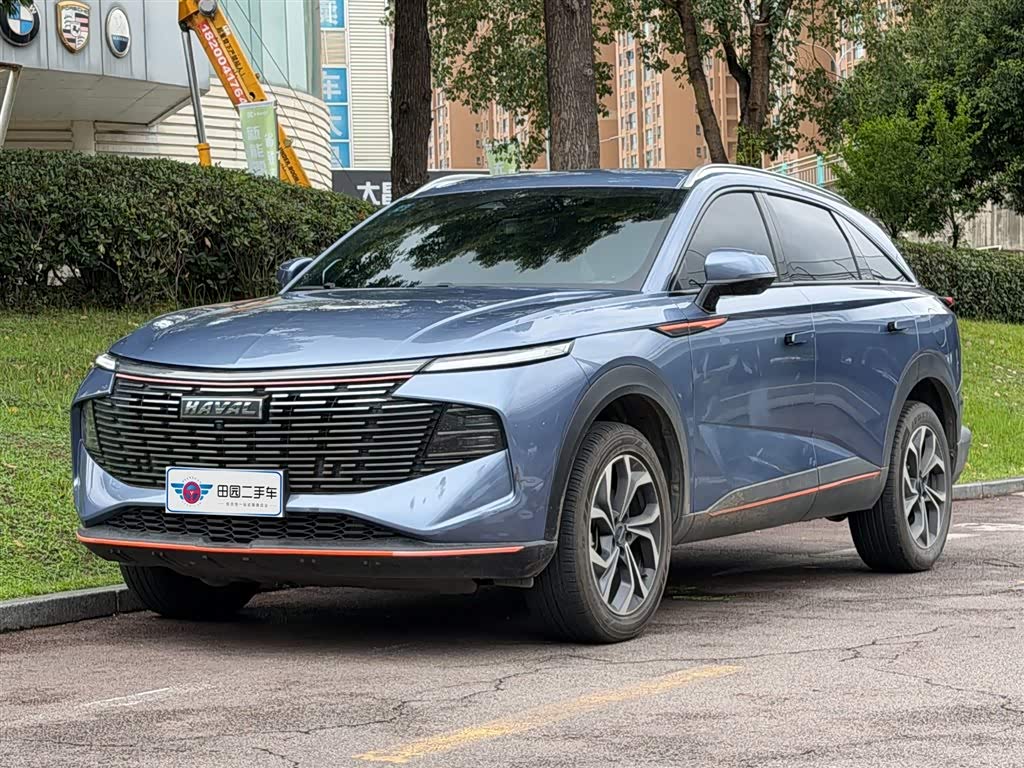 Haval