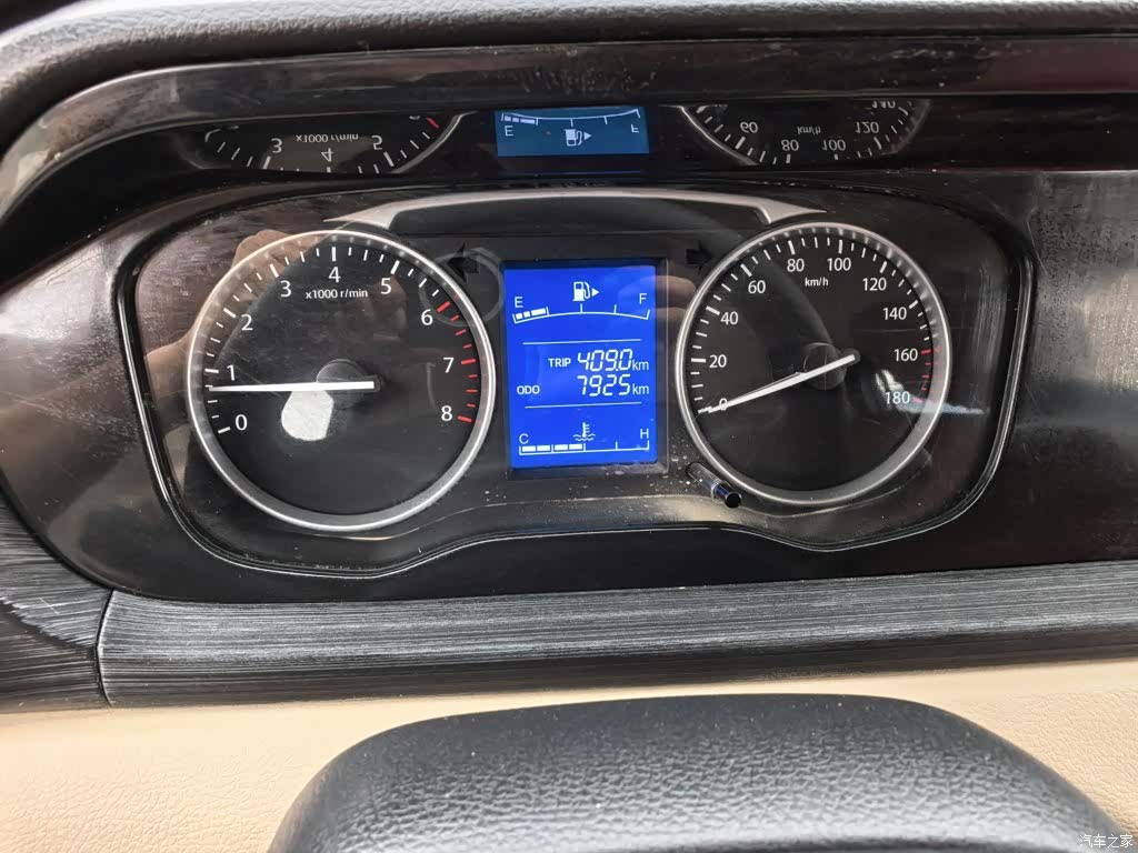 Changan V3, 2024 все фото