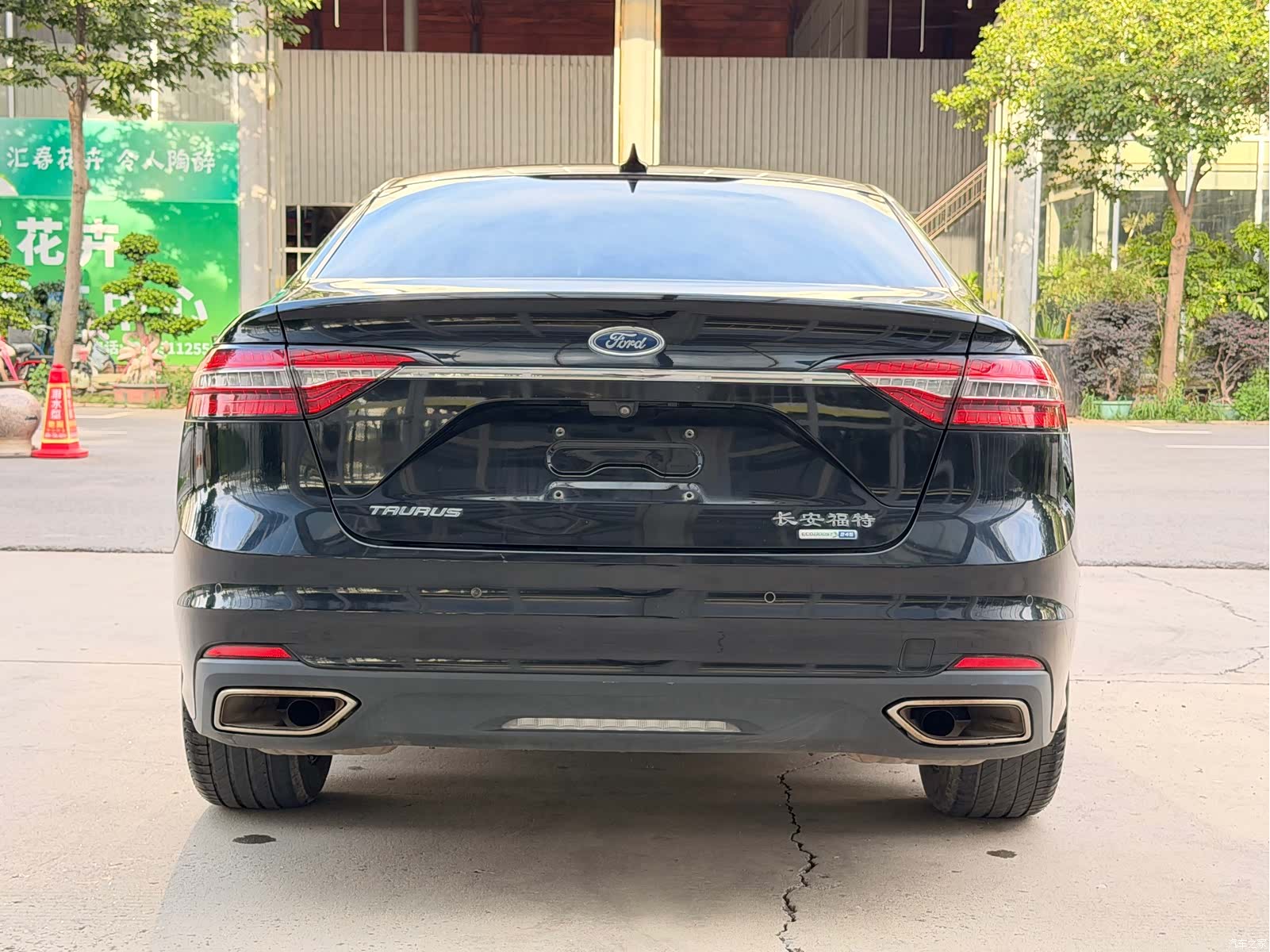 Ford Taurus, 2021 4
