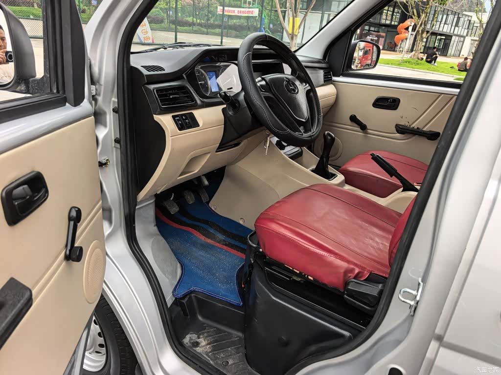 Changan V3, 2024 13
