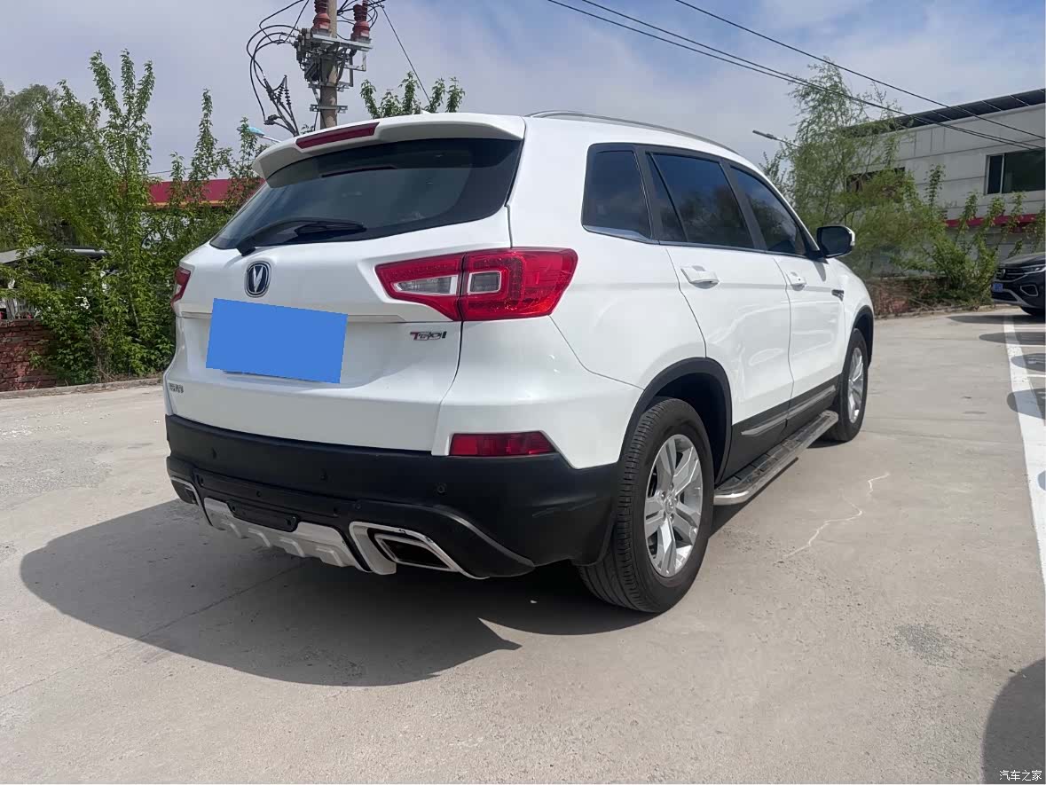 Changan CS75, 2020 9